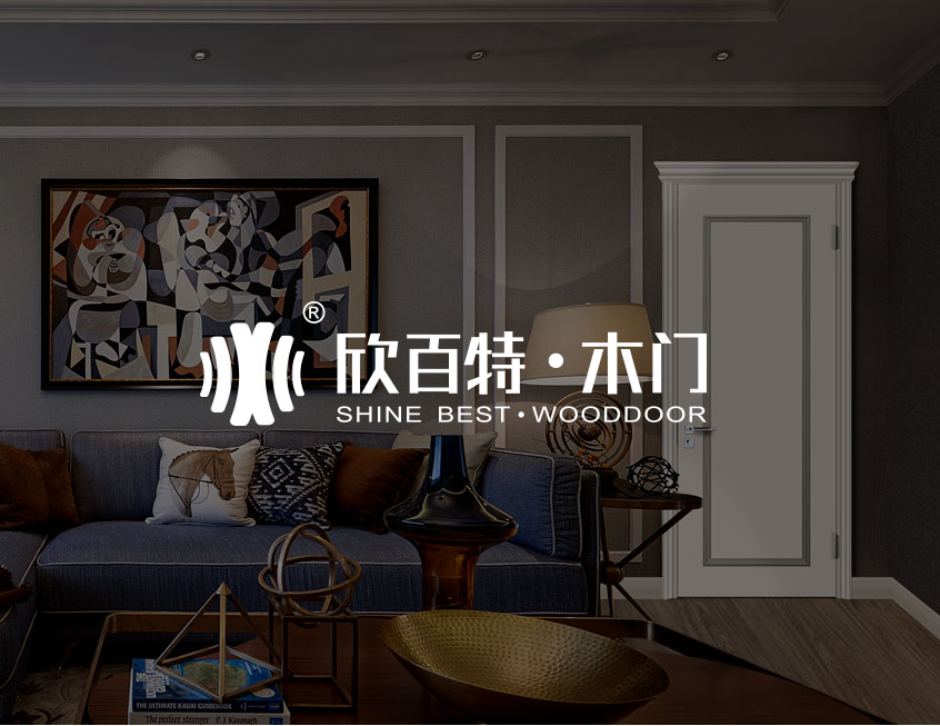设计师欣百特_03.jpg