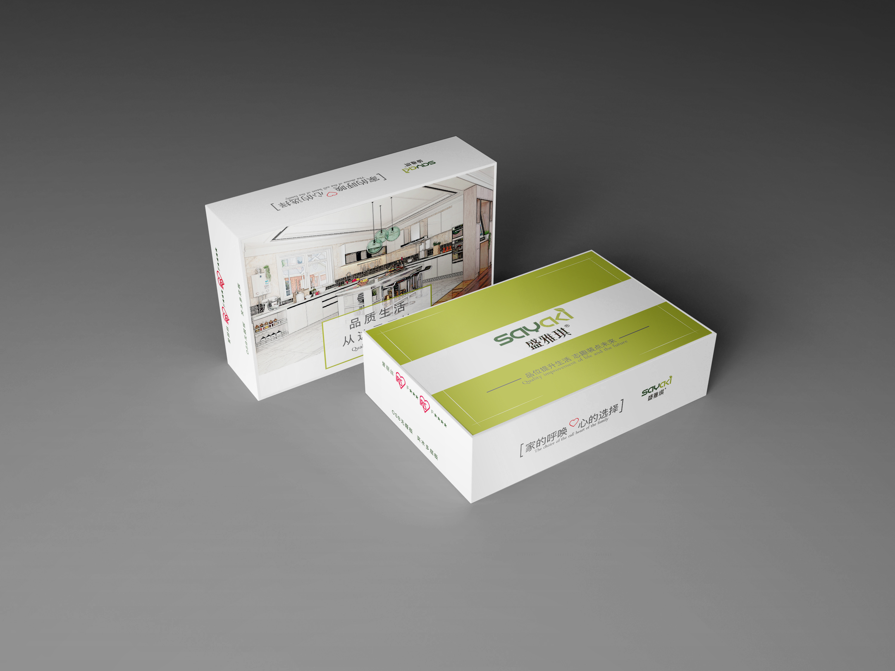 半条鱼平面设计包装案例盛雅琪板式家具